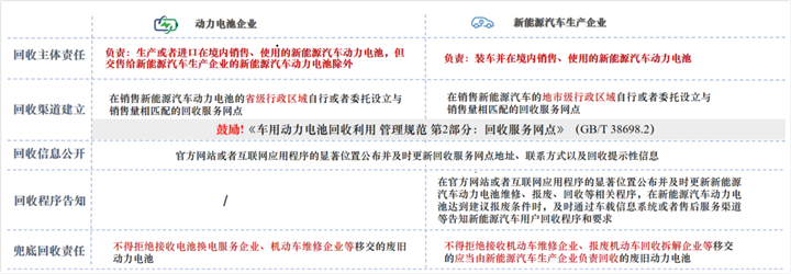 1032504091827253248.png 1032504091827253248.png