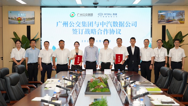 953434048548691968.jpg 953434048548691968.jpg