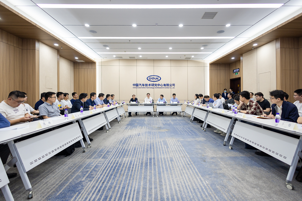 NVDB-CAVD 2025汽车信息安全初夏赛暨第一届“HISEC”杯全国高校汽车信息安全挑战赛启动仪式顺利召开